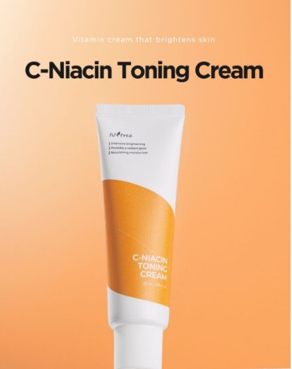 CREMA ILLUMINANTE ED ANTI MACCHIA - ANTIAGE - SKIN CARE