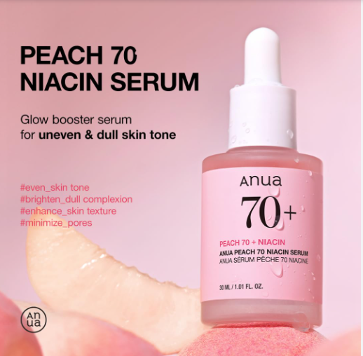 ANUA PEACH 70% NIACINAMIDE SERUM 30ml