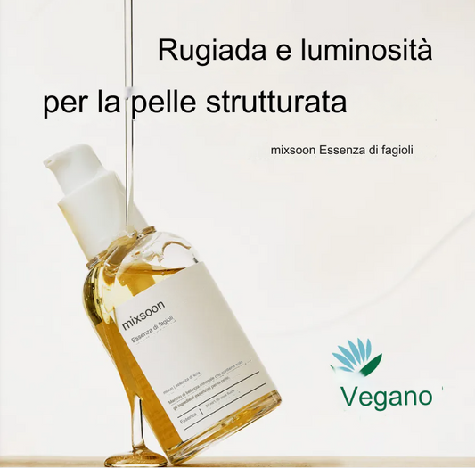 SIERO ESFOLIANTE IDRATANTE ED ILLUMINANTE VEGAN - SKINCARE