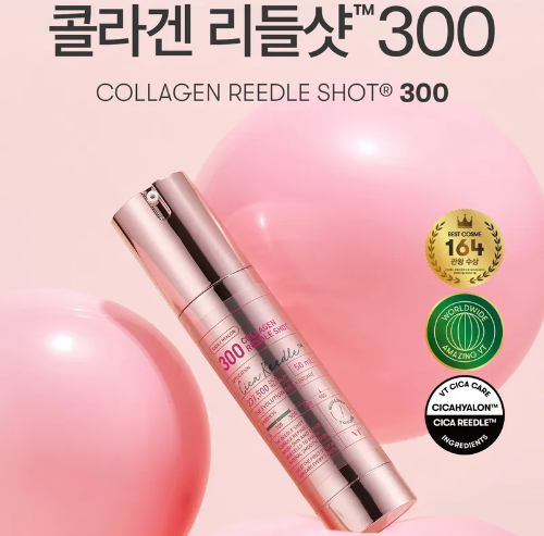 VT - Collagen Reedle Shot 300 - 50ml