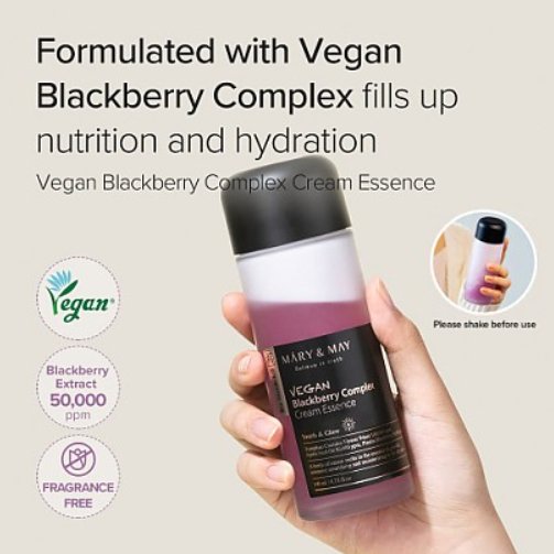 Mary&May Vegano Blackberry Complex Cream Essence - 140ml - SKIN CARE