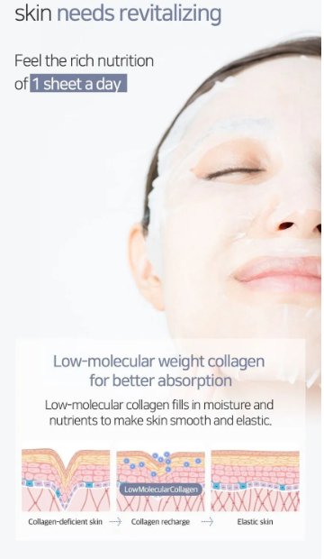 MASCHERA AL COLLAGENE CONF. 30 PZ - ANTIAGE - SKIN CARE